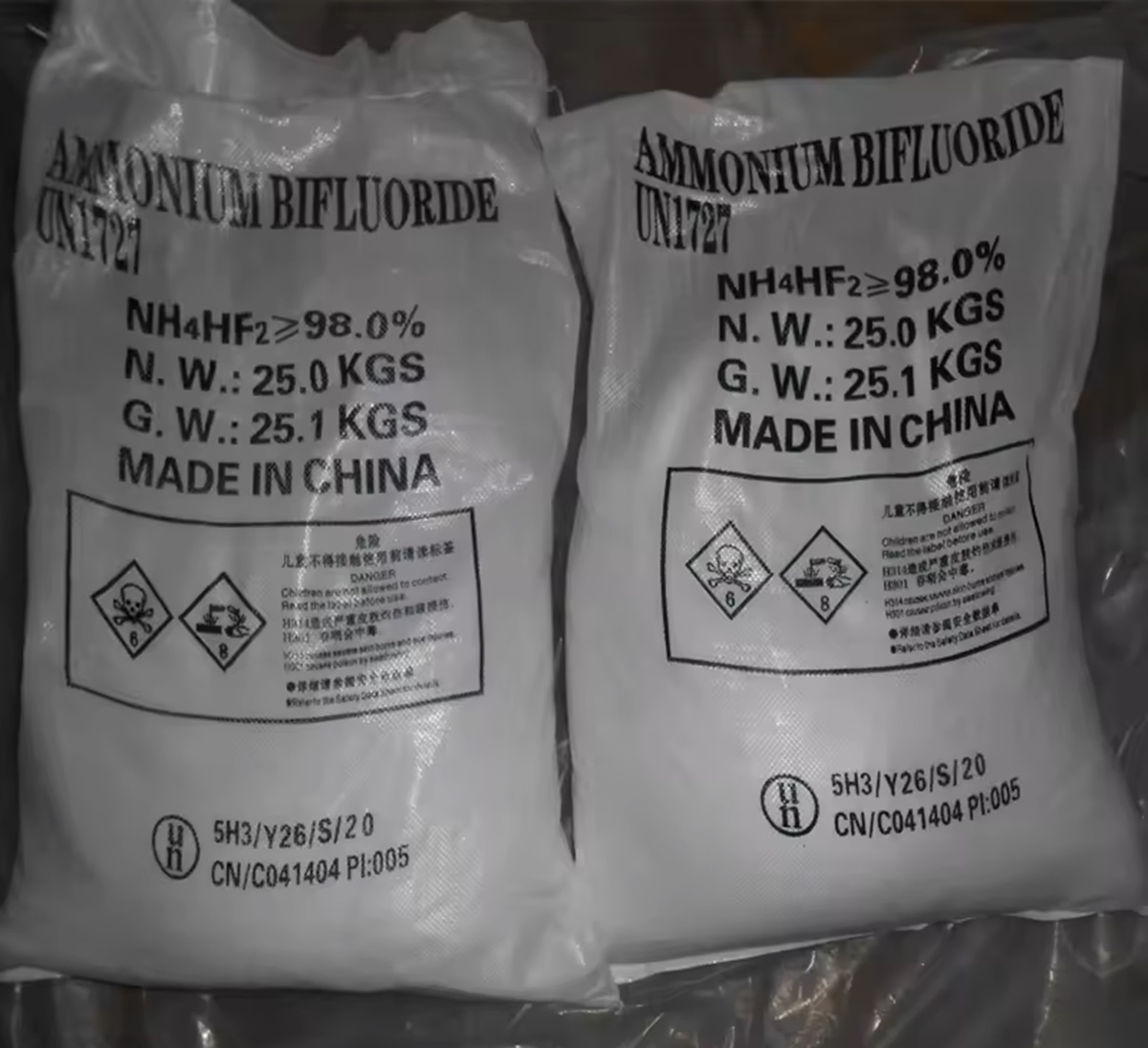 asit amonyum florür, Amonyum Hidrojen florür, Amonyum biflorür kristali, Amonyum hidrojen diflorür, Ammonium Bifluoride, 1341-49-7.jpg